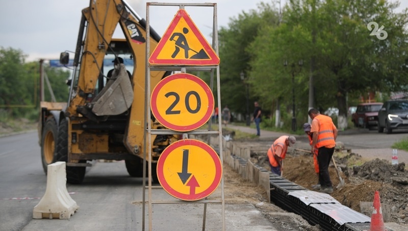      Фото: ИА «Победа26»