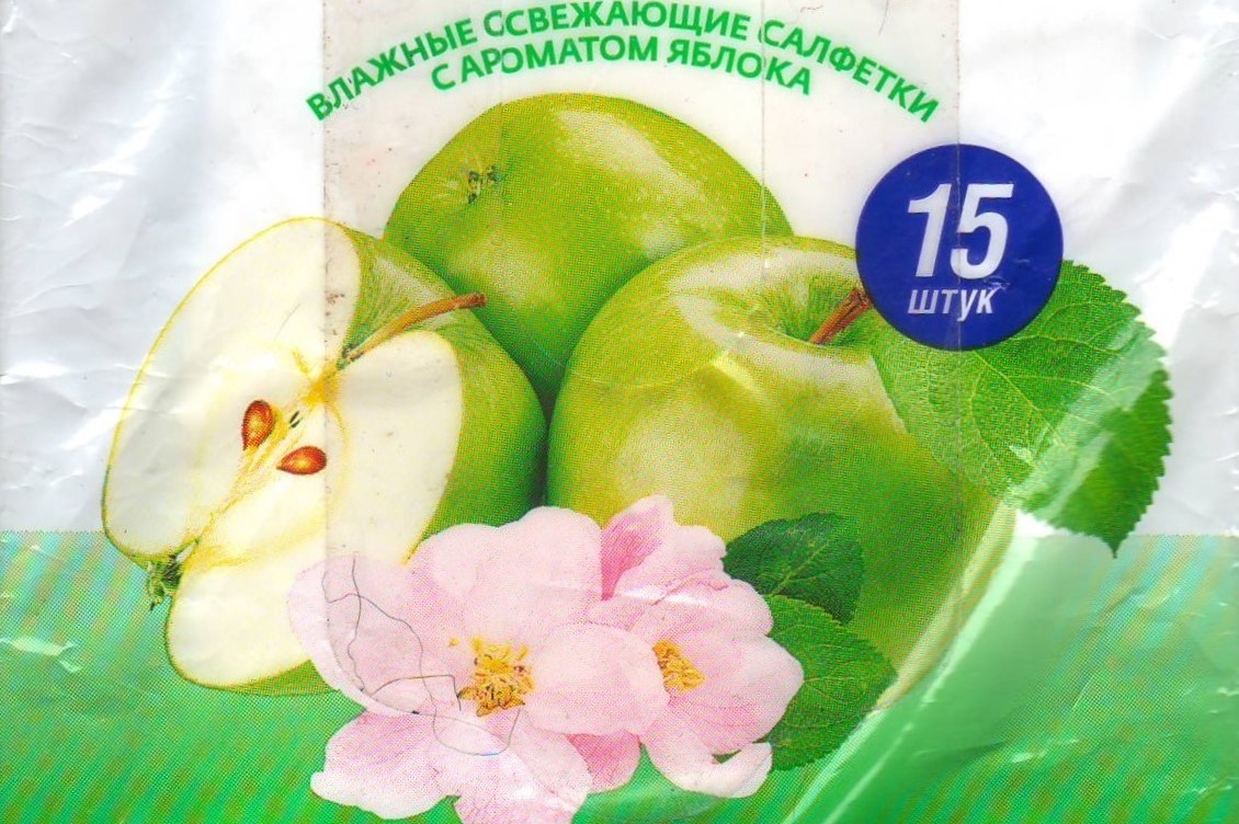 Фото салфеток автора