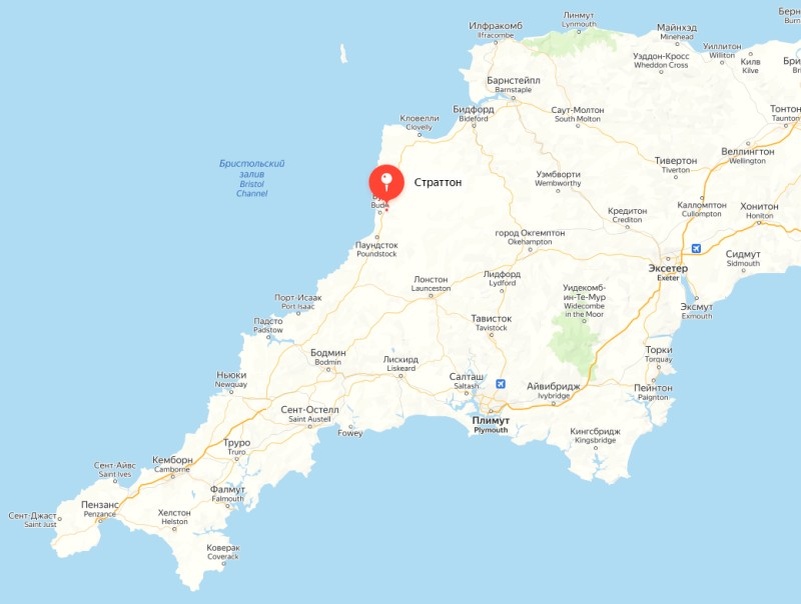 Корнуолл и Страттон.