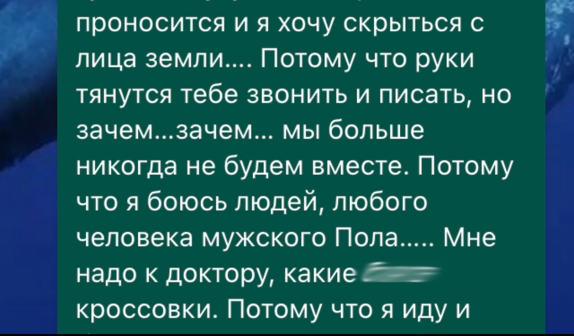 Частое мочеиспускание у женщин без боли: причины и лечение