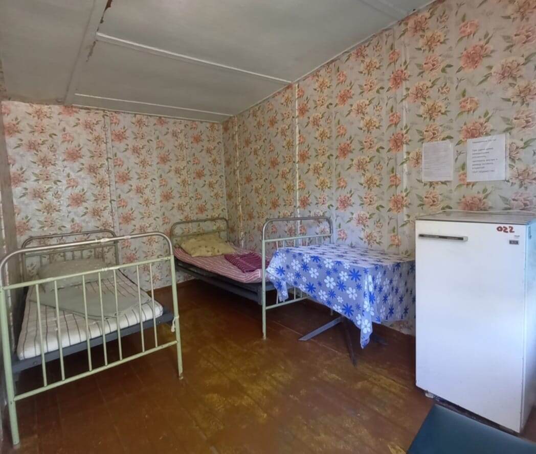 База Роснити