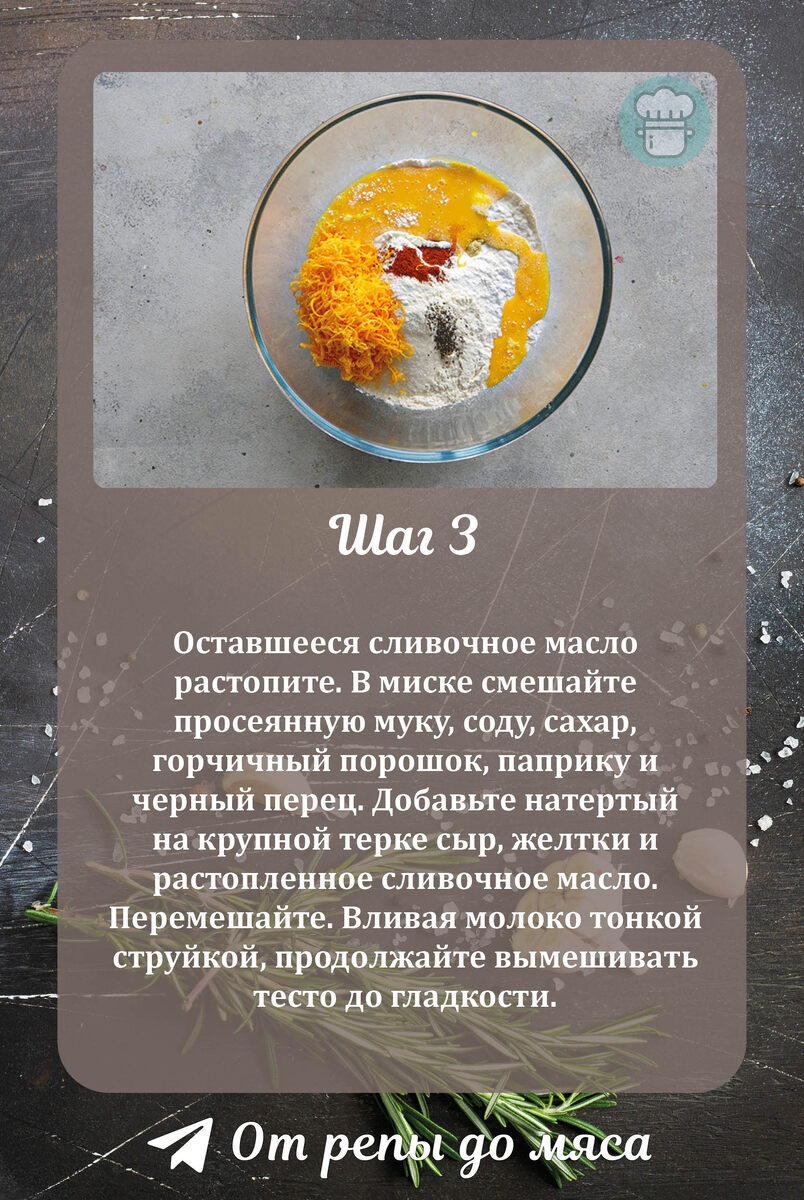 -2-3