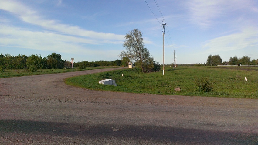 село Чулок