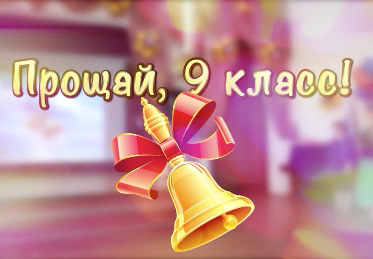 фото из яндекс картинки