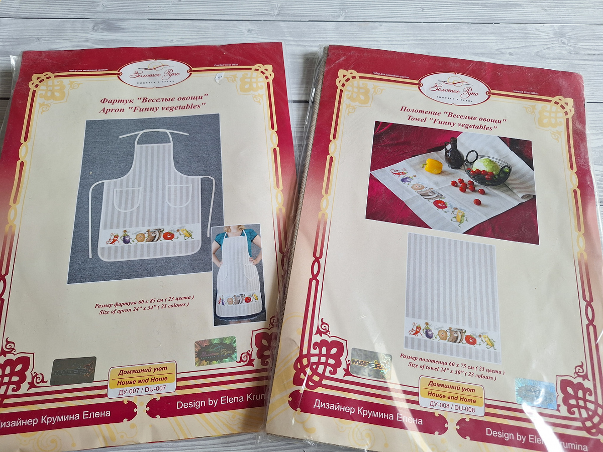 Были в Золотом руне такие очаровательные наборы, из которых можно собрать комплекты. Полотенце и фартук. У меня есть и другие. 😉😉😉