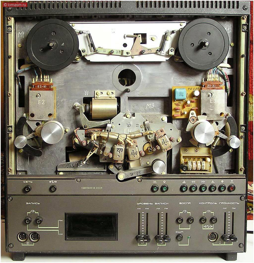 Вид со снятой передней крышкой 