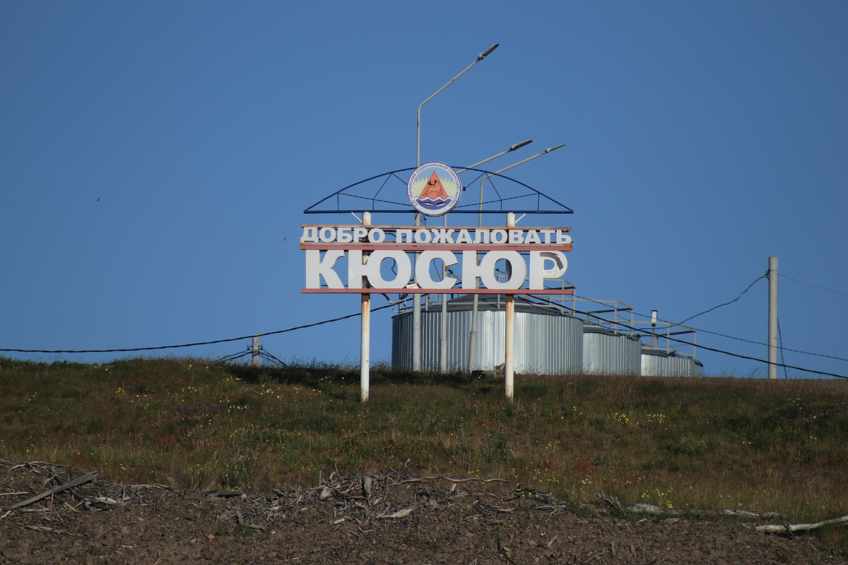 Ð§ÐµÐ¼ Ð¸Ð½ÑÐµÑÐµÑÐ½Ð¾ Ð¿Ð»Ð°Ð²Ð°Ð½Ð¸Ðµ Ð½Ð° ÑÐµÐ¹ÑÐ¾Ð²Ð¾Ð¼ ÐºÐ¾ÑÐ°Ð±Ð»Ðµ, ÑÐµÐ³Ð¾ Ð²Ñ Ð½Ð¸ÐºÐ¾Ð³Ð´Ð° Ð½Ðµ ÑÐ²Ð¸Ð´Ð¸ÑÐµ Ð² ÐºÑÑÐ¸Ð·Ð°Ñ â ÑÑÐ¾ Ð²Ð¾Ñ ÑÐ°ÐºÐ°Ñ Ð¾Ð±ÑÑÐ½Ð°Ñ Ð¼ÐµÑÑÐ½Ð°Ñ Ð¶Ð¸Ð·Ð½Ñ.-20