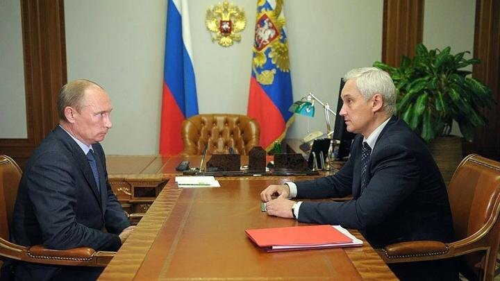 Фото: kremlin.ru