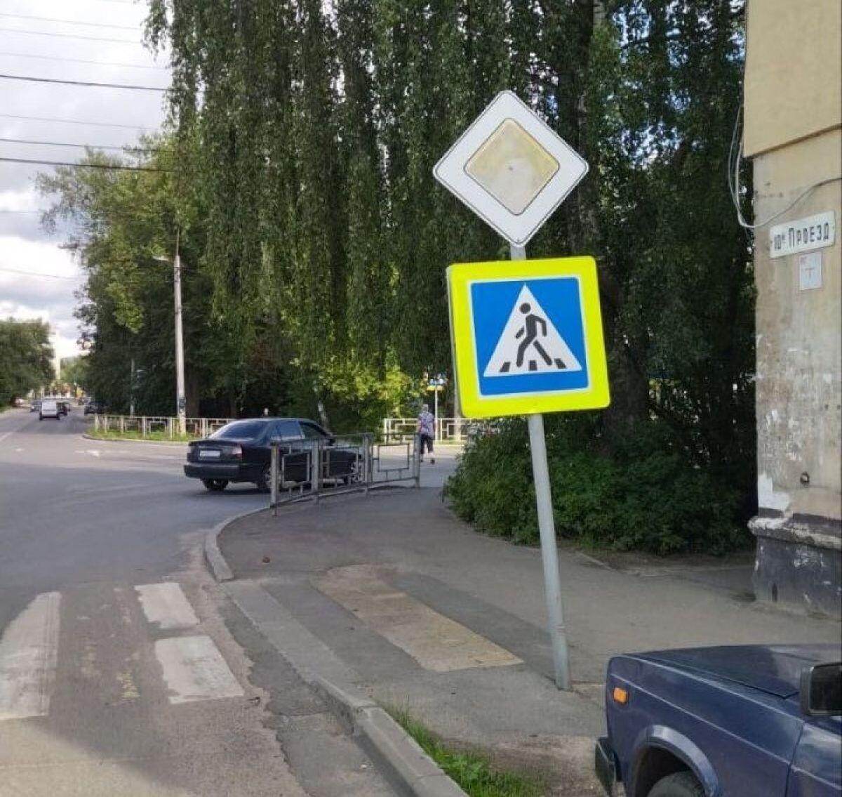 -2