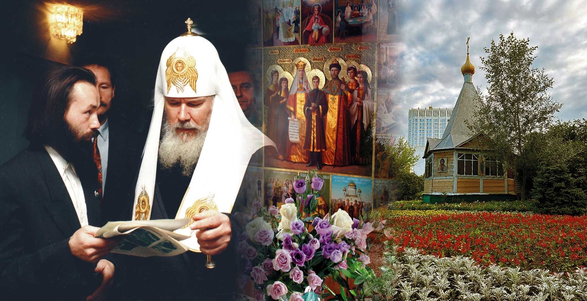 Изображение взято с авторской страницы А.П. Алексеева на российском литературном портале https://proza.ru: https://proza.ru/avtor/aiexeev