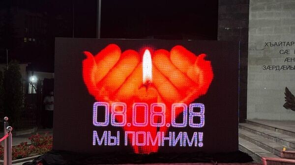    © Sputnik / Аманда Томаева