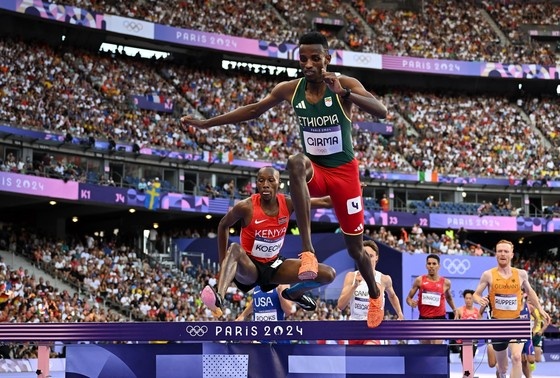    Ламех Гирма