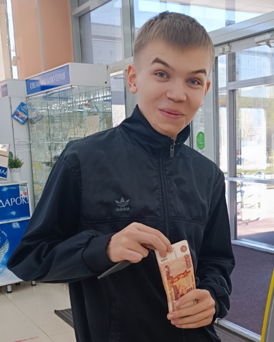Семейный архив, младший сын