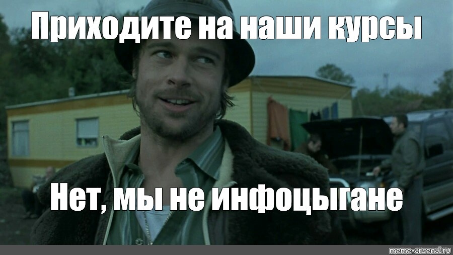 смешно хехе