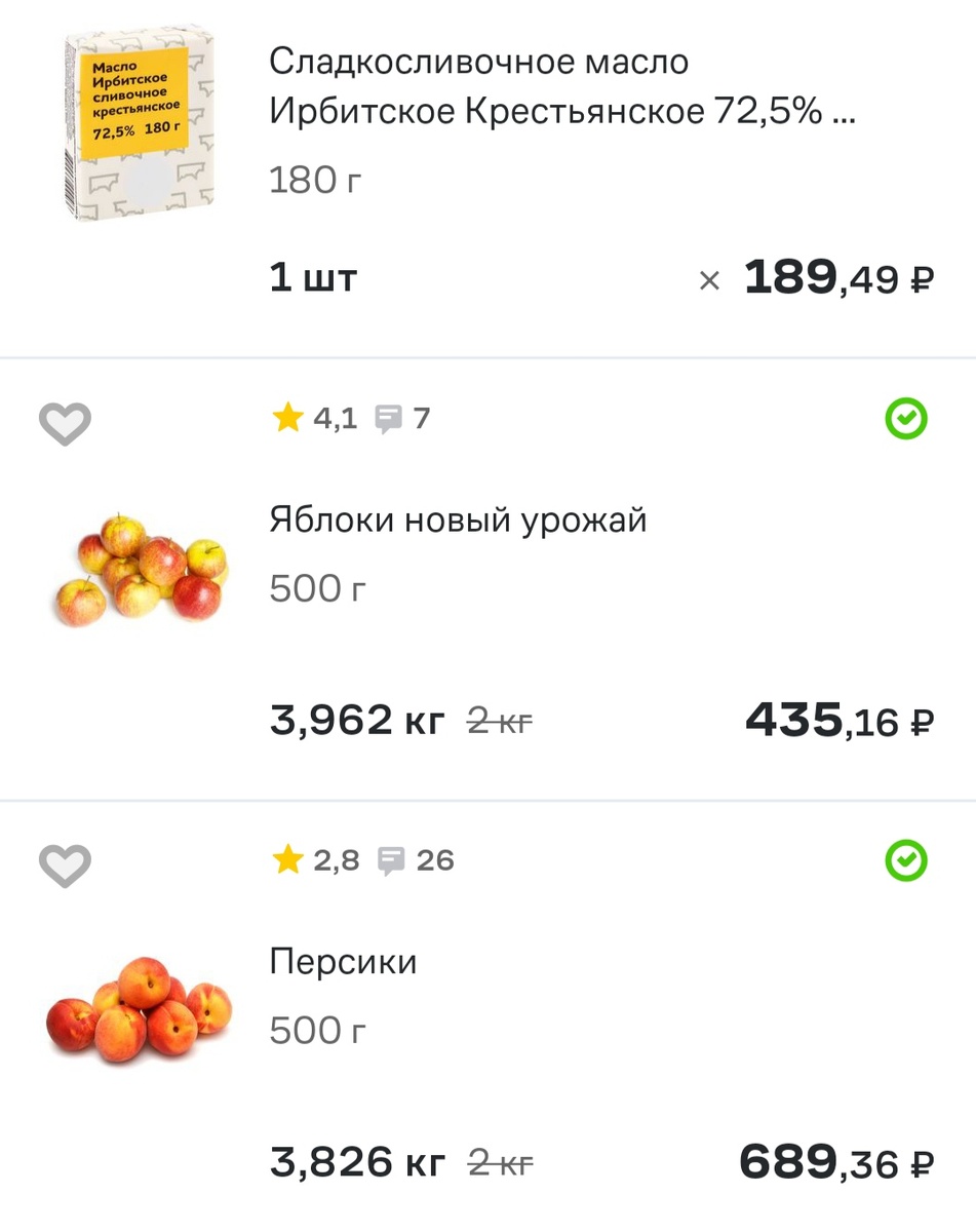 -1-3
