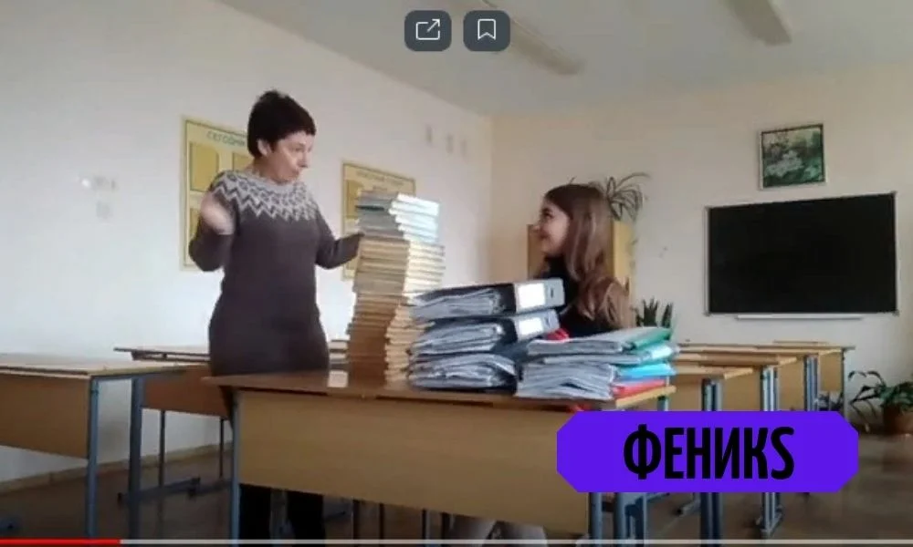 Яндекс картинки