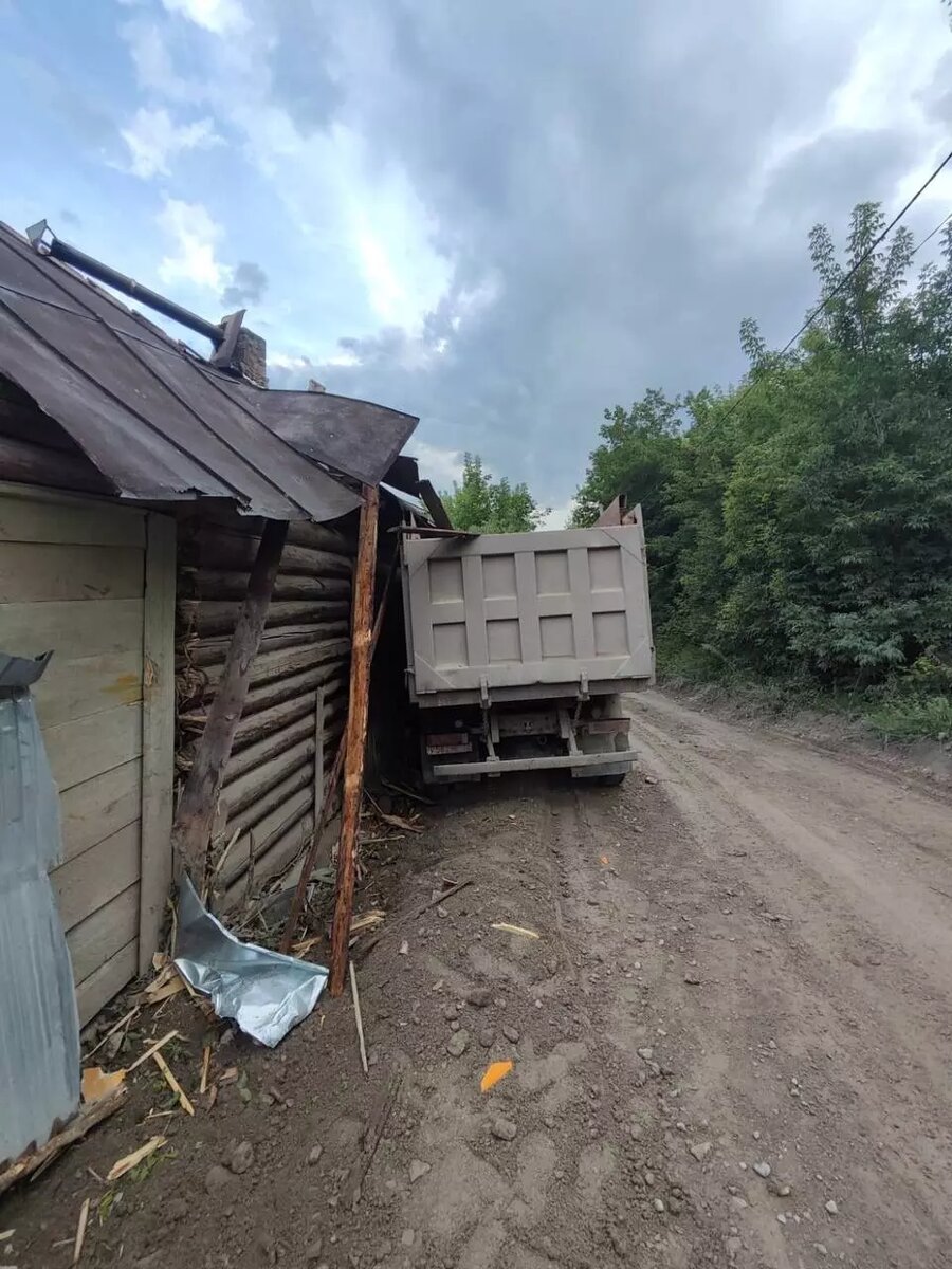     Источник: t.me/ugibdd74