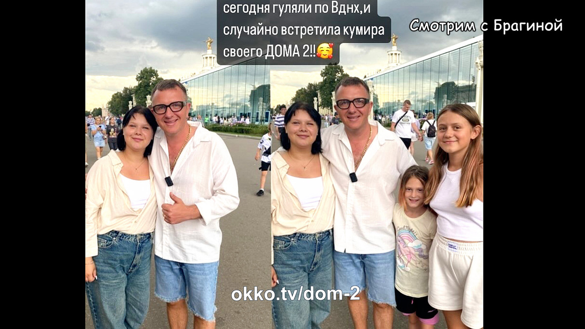 Илья Яббаров с поклонницами после выступления на ВДНХ. Фото: соцсети