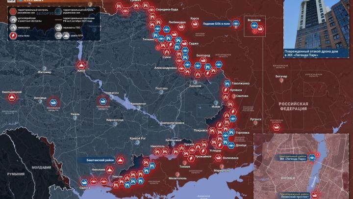 Фото: телеграм-канал "Рыбарь"