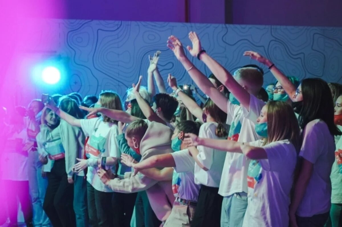    Мероприятие в Югре.