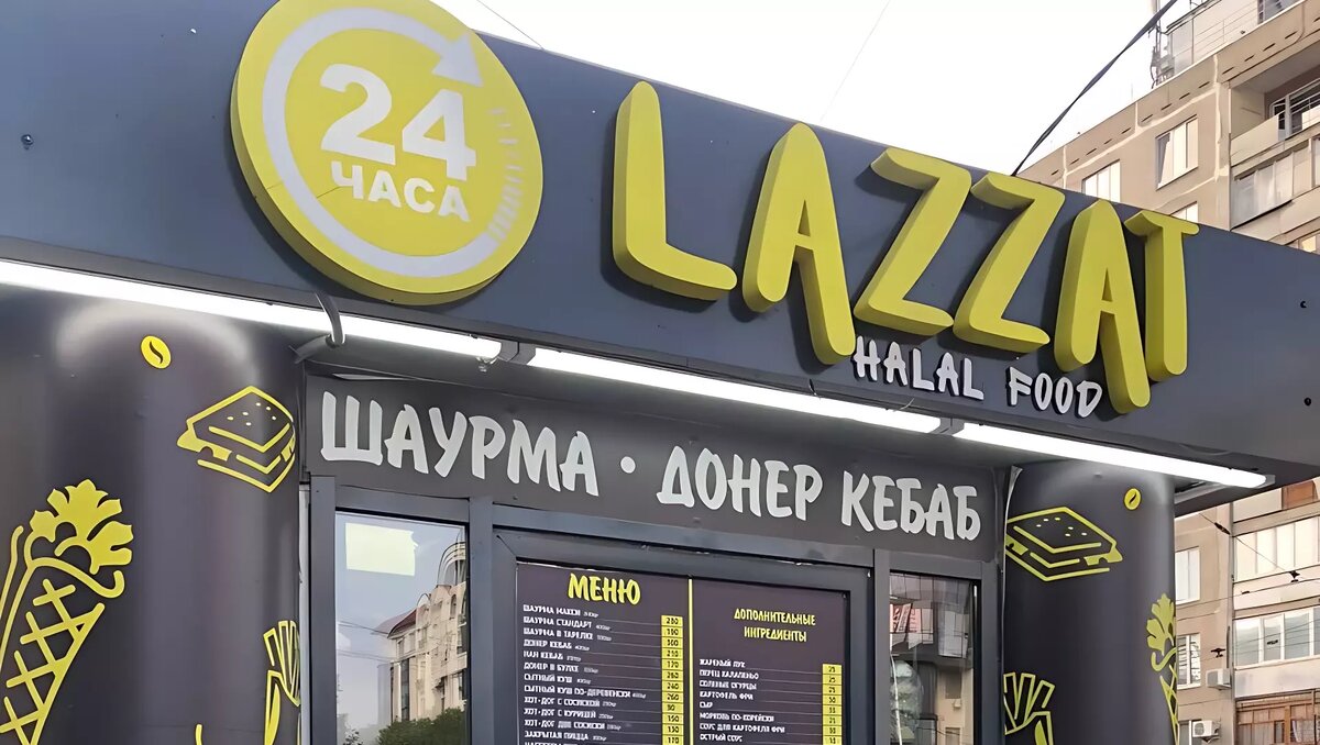     Источник: Администрация Кировского р-н