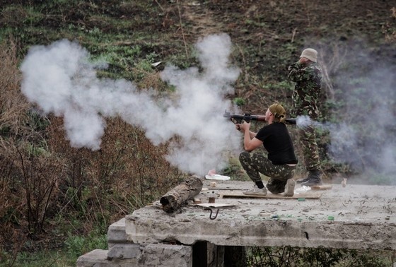    Вооруженные силы Украины