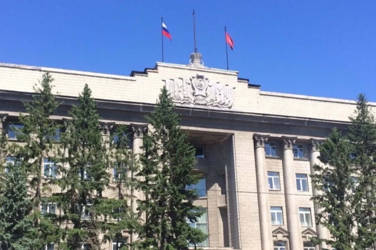   В Красноярском крае объявлен сбор средств для помощи Курской области