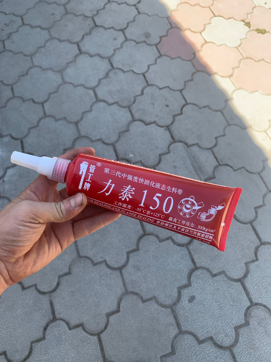 На фото самый дешевый, китайского производителя фиксатор, но тем не менее он рабочий и никогда не подводит. 