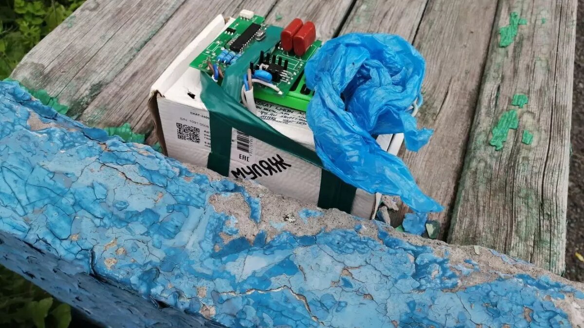     Источник: «Водоканал-НТ»