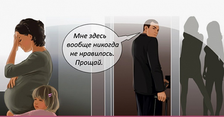 Из свободного источника