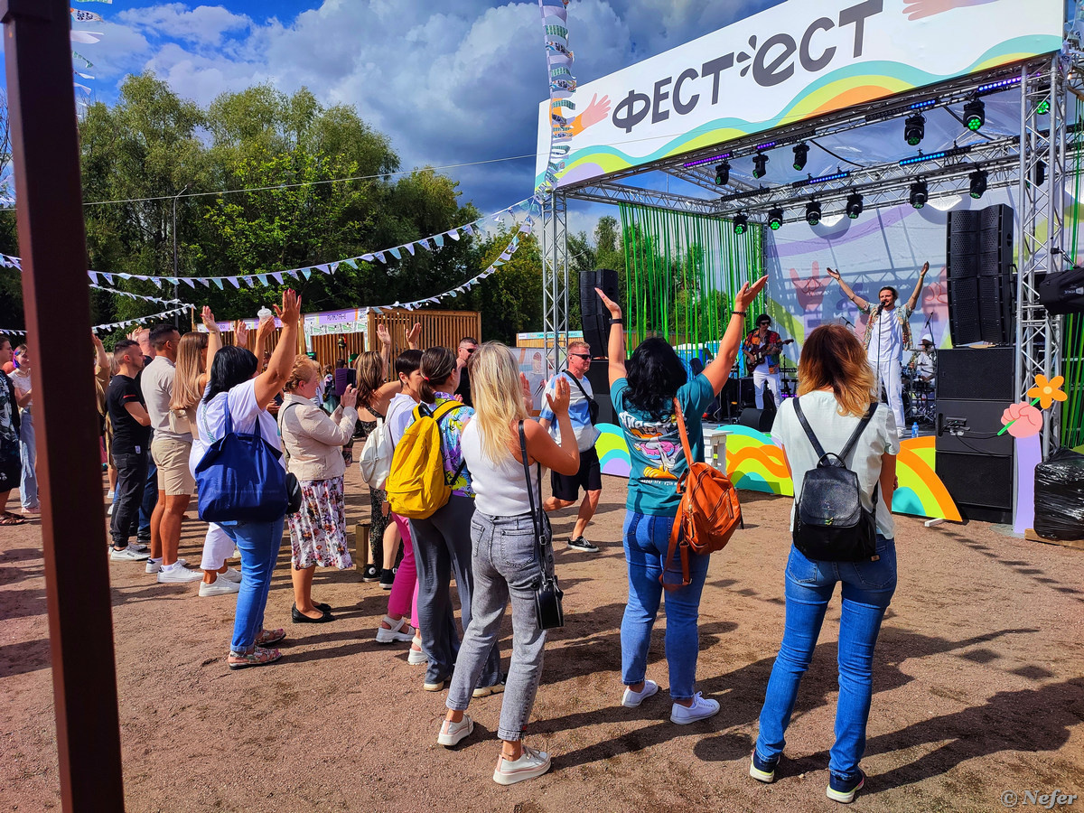 Фестиваль друзья петербурга. Фест ест отзывы. Юла фест буквы. Фест ест отзывы. Сикест фест 2021.