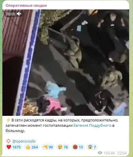 Поддубный выпал из автомобиля, пока его подбитая машина кувыркалась перед взрывом 

Появилось фото с дрона-камикадзе, который, предположительно, атаковал машину Евгения Поддубного.-5