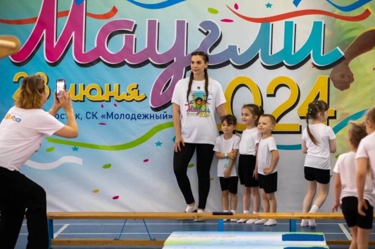    Владивосток стал спортивной столицей Дальнего Востока
