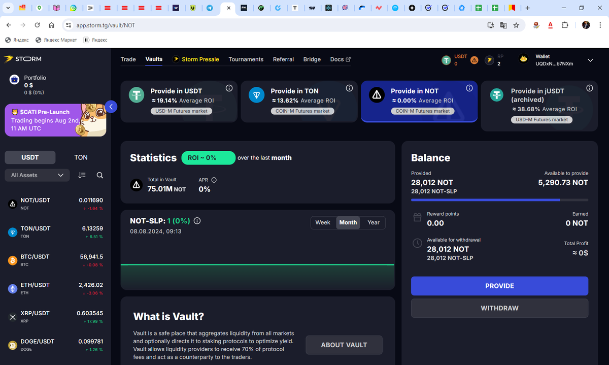 Разместить NOT в Storm Trade