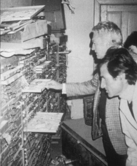 Разграбленное хранилище монет в Кабульском музее