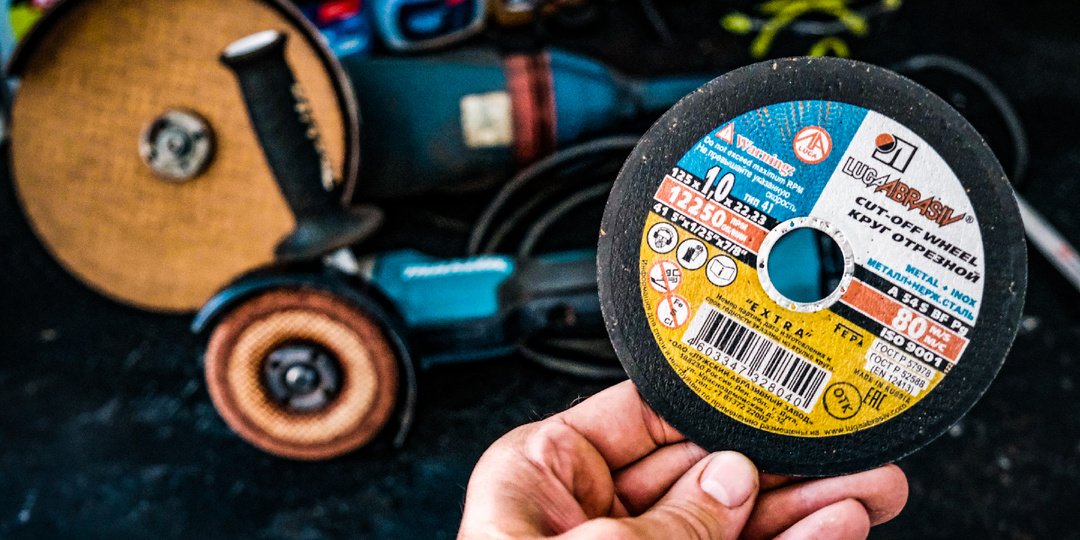 "Луга - с меня хватит". Больше эти диски на свою болгарку не поставлю никогда. Такой халтуры от них я не ожидал