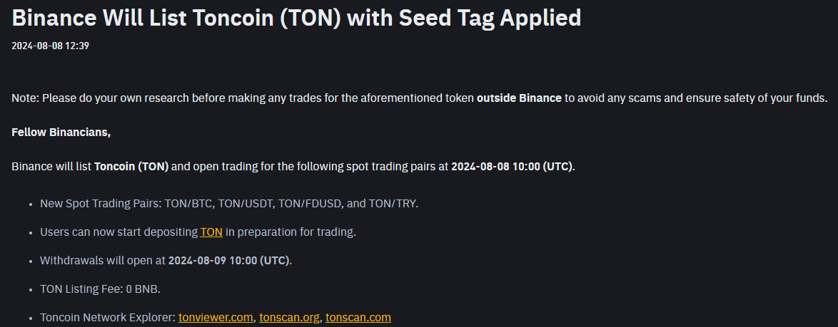 Ton - листинг на Binance |  TON листится на Binance