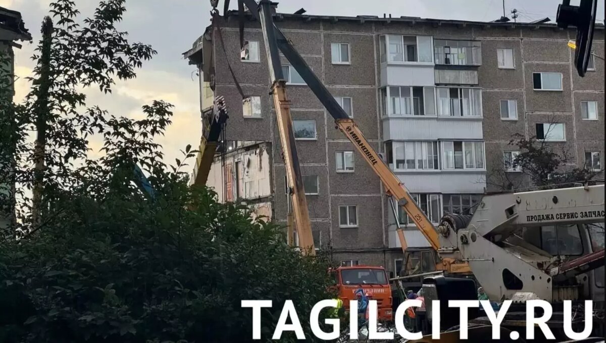     Источник: tagilcity.ru