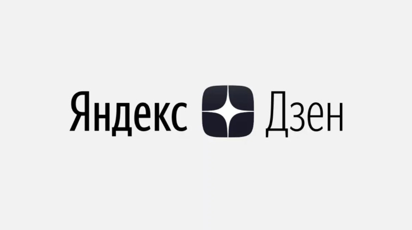 Фото из просторов интернета