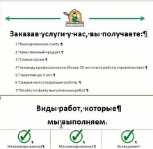 КП