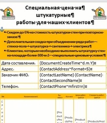 КП