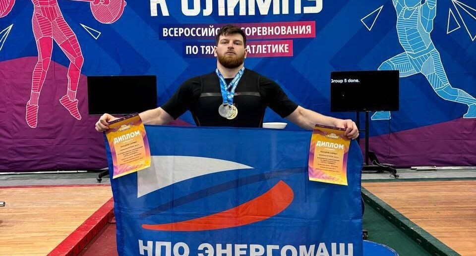    Пресс-служба администрации г.о. Химки