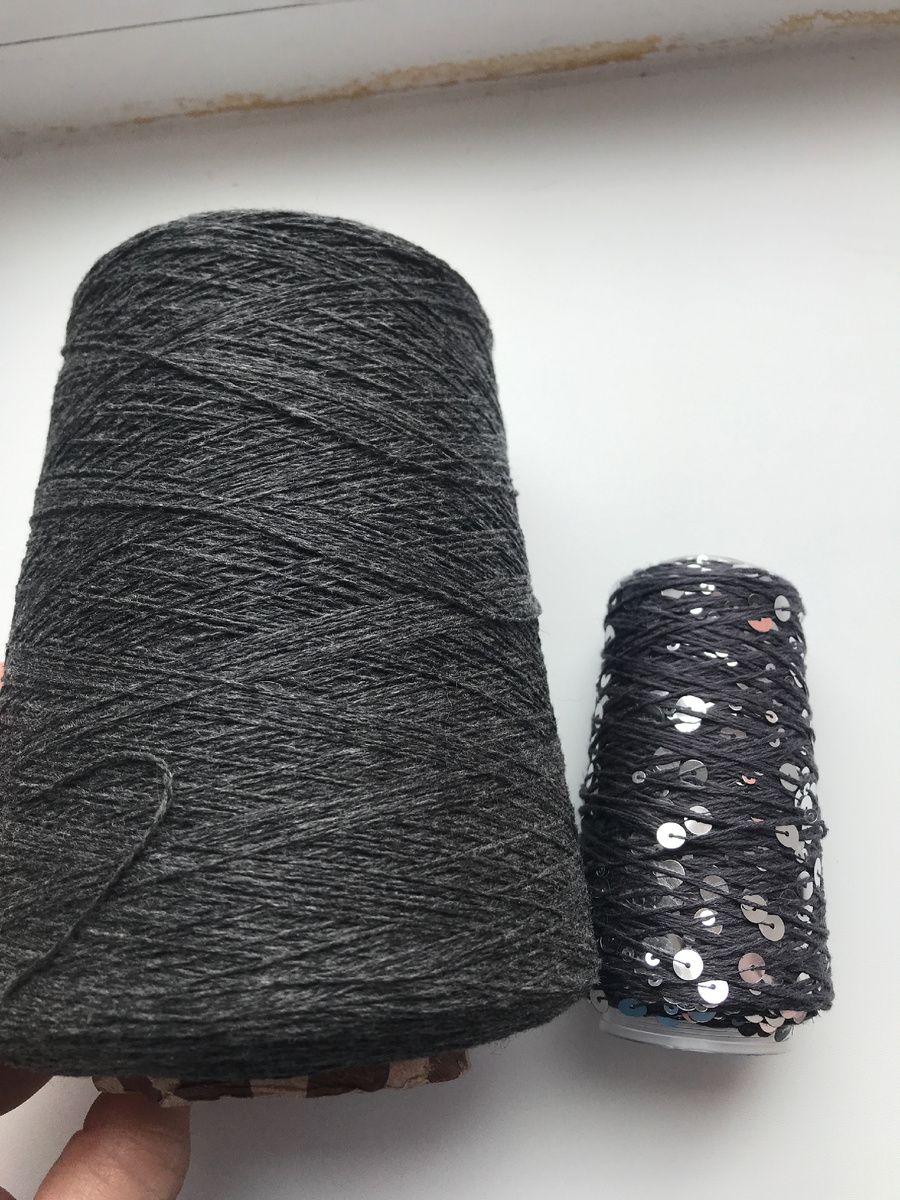 Пряжу купила на ВБ