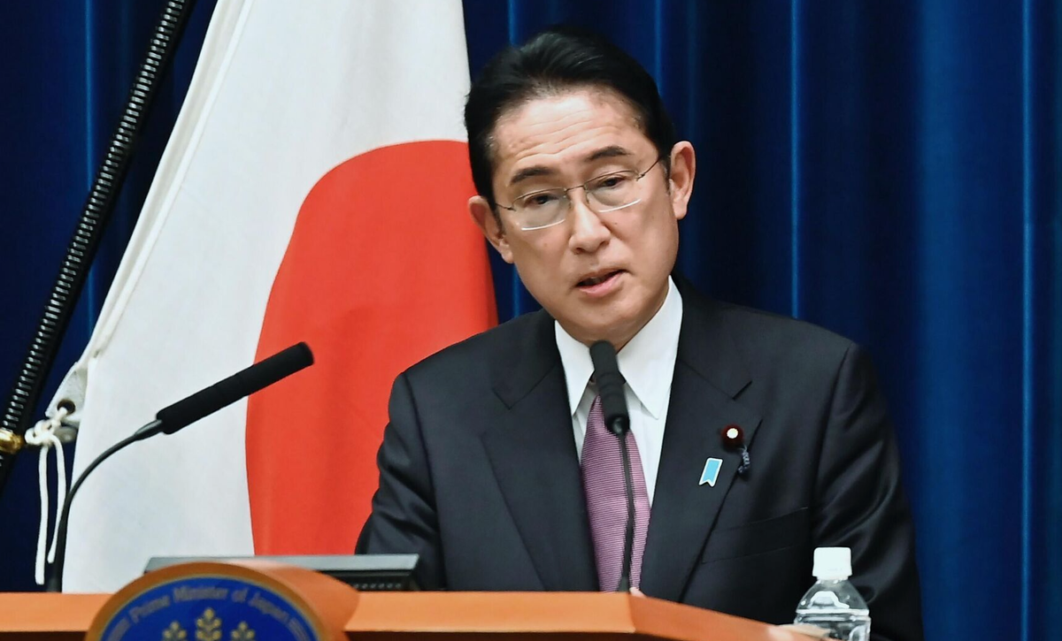 Фумио Кисида