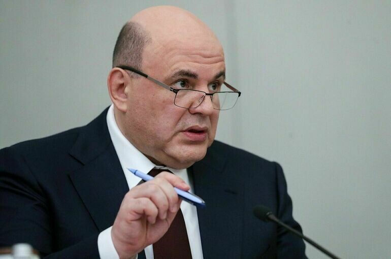   Пресс-служба Совета Федерации