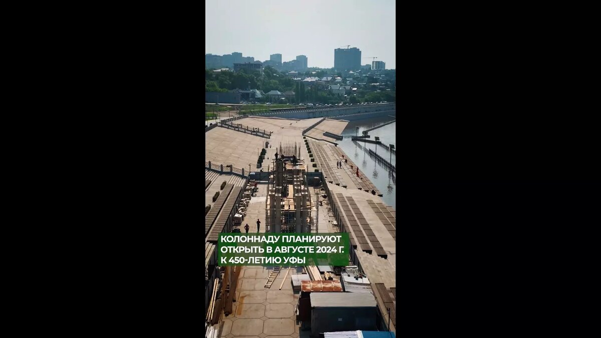     Источник: Радий Хабиров