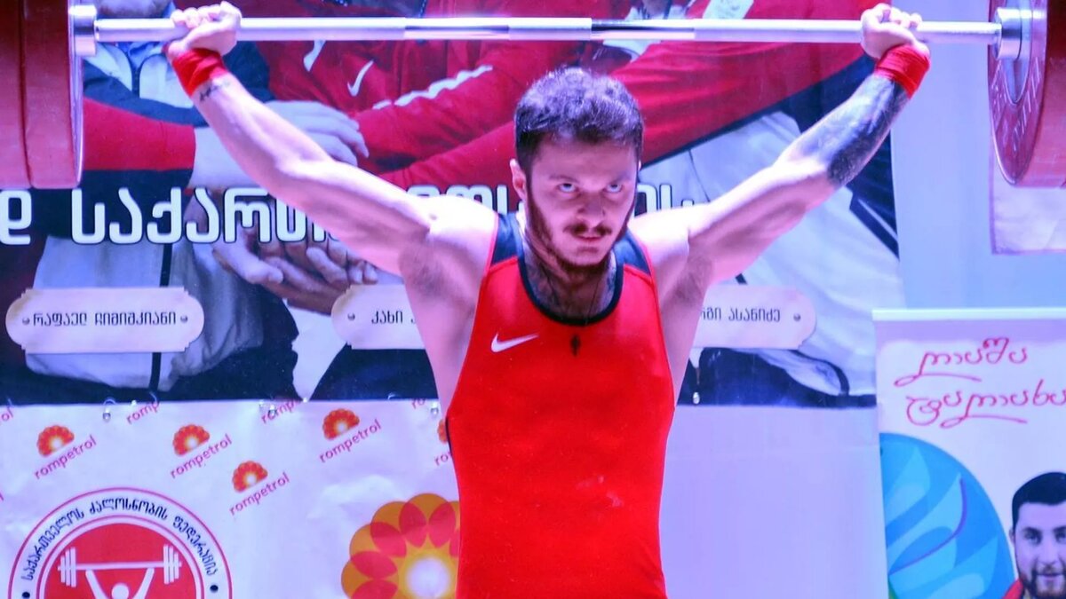 © Georgian Weightlifting Federation