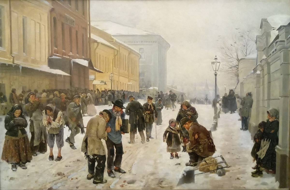 Ночлежники (Ночлежный дом в Москве), В. Маковский