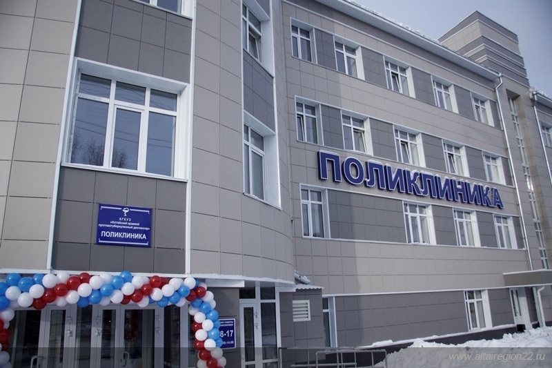 Фото: пресс-служба правительства Алтайского края