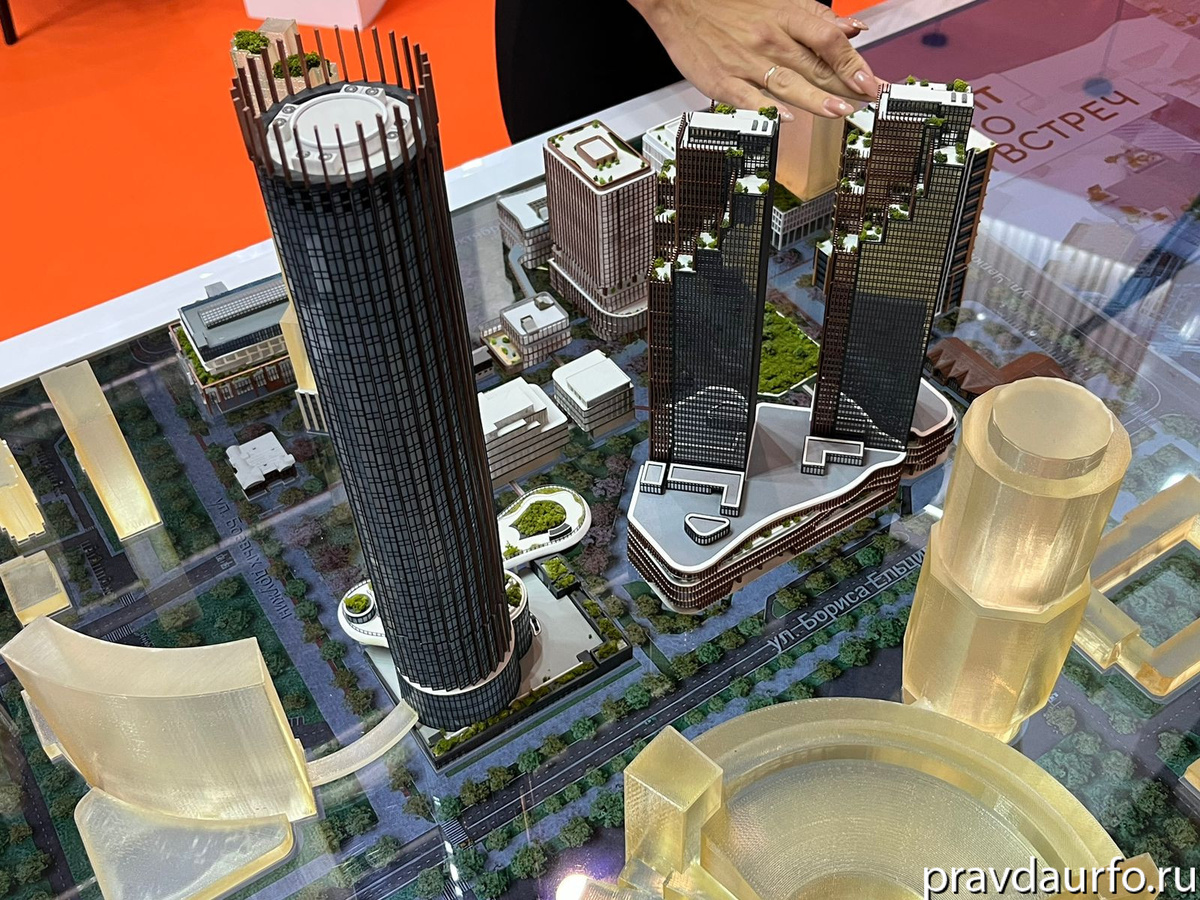 Две высотки. Источник: https://pravdaurfo.ru/novost/442395-v-ekaterinburg-siti-poyavitsya-dve-49-etazhnye-bashni-s-sadami-na-kryshe/